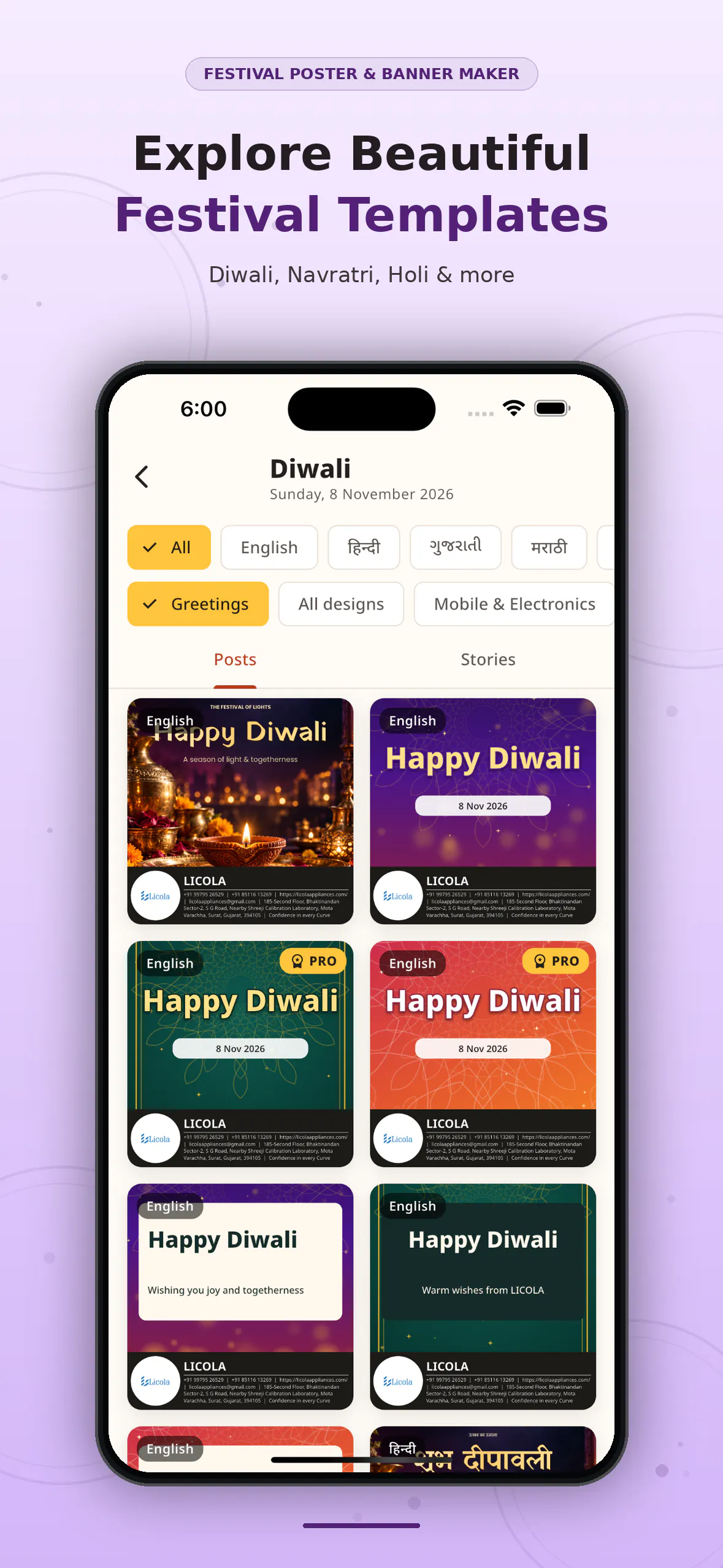 Festival Poster & Banner Maker gallery image