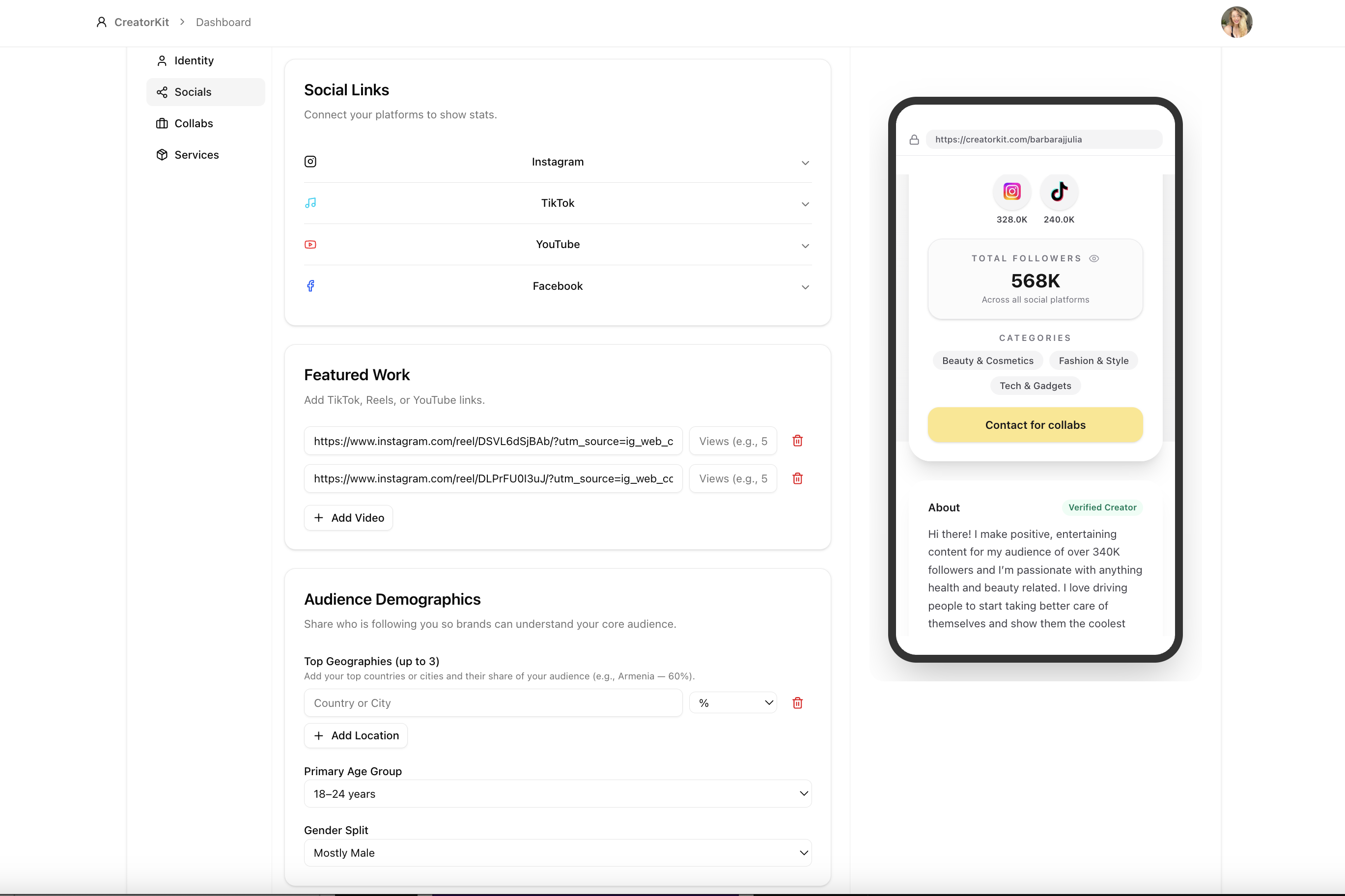 Creators Kit - Screenshot 2 showing product features and functionality