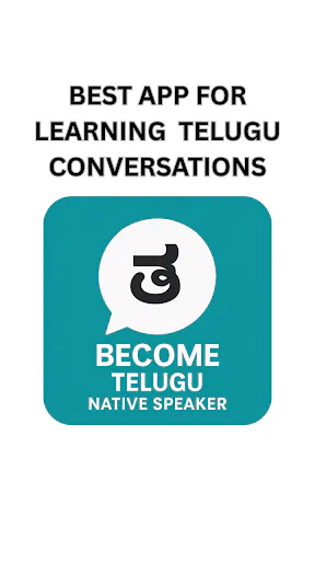 Learn Telugu - Spoken Telugu gallery image