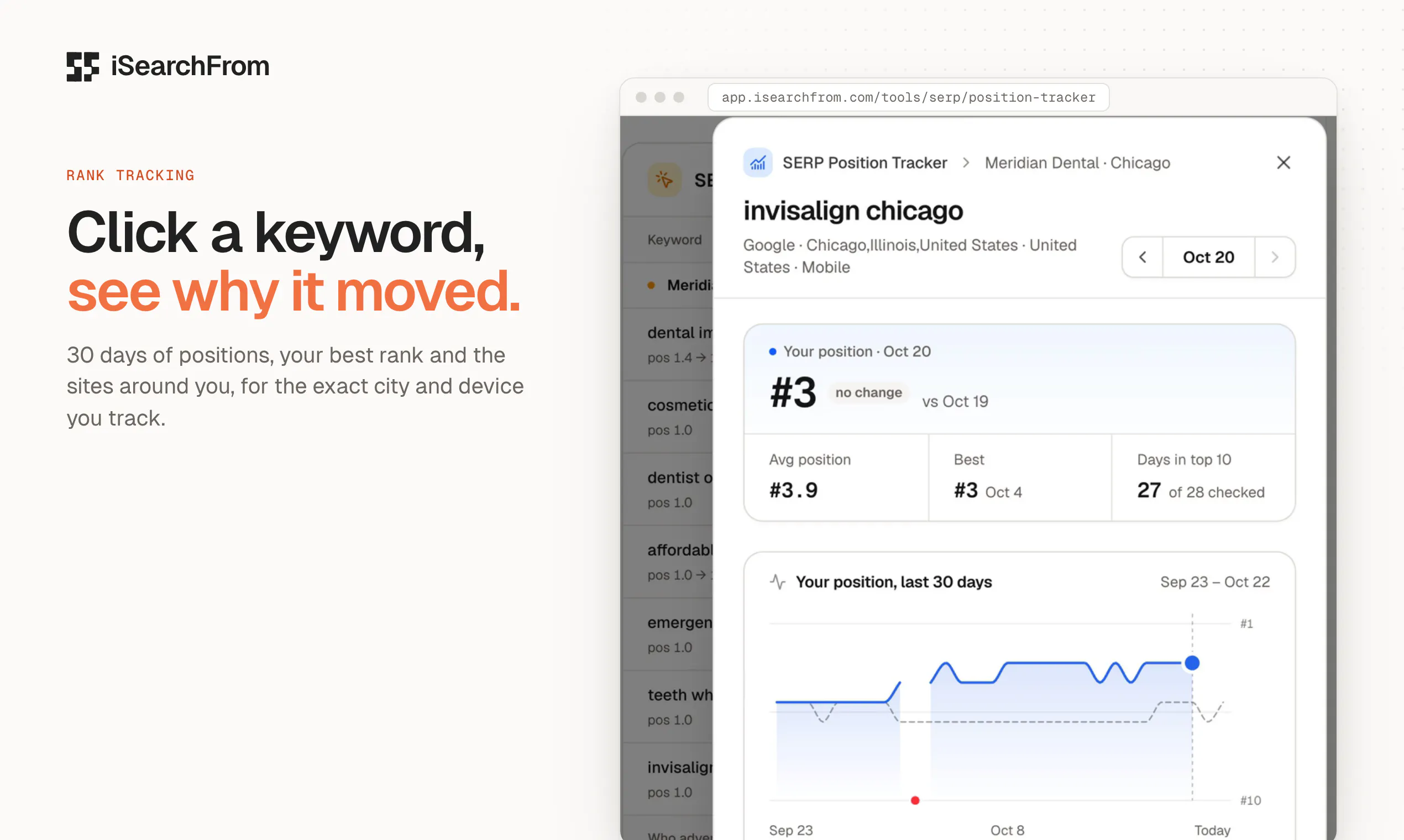 iSearchFrom gallery image