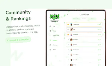 Word Fight gallery image