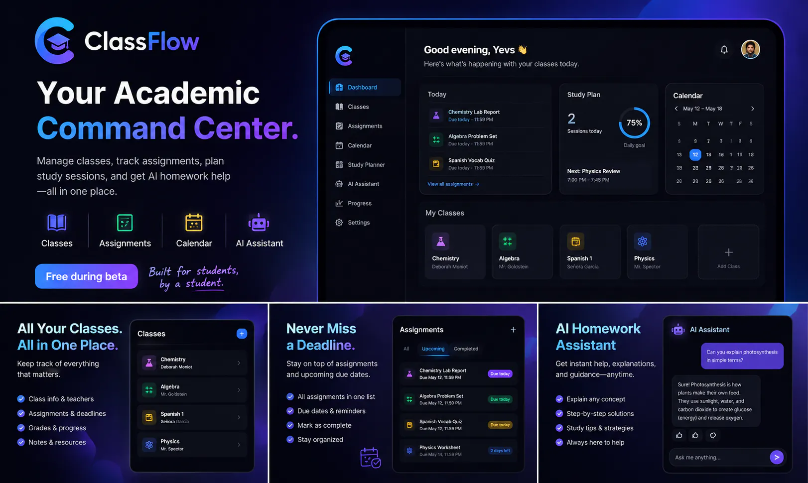 ClassFlow gallery image