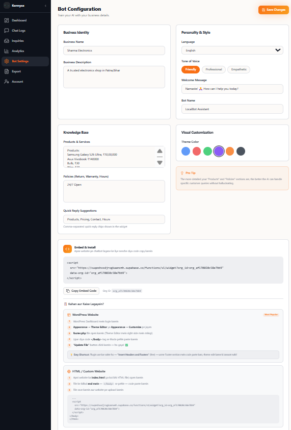 Karmyxa - AI Chatbot for businesses gallery image