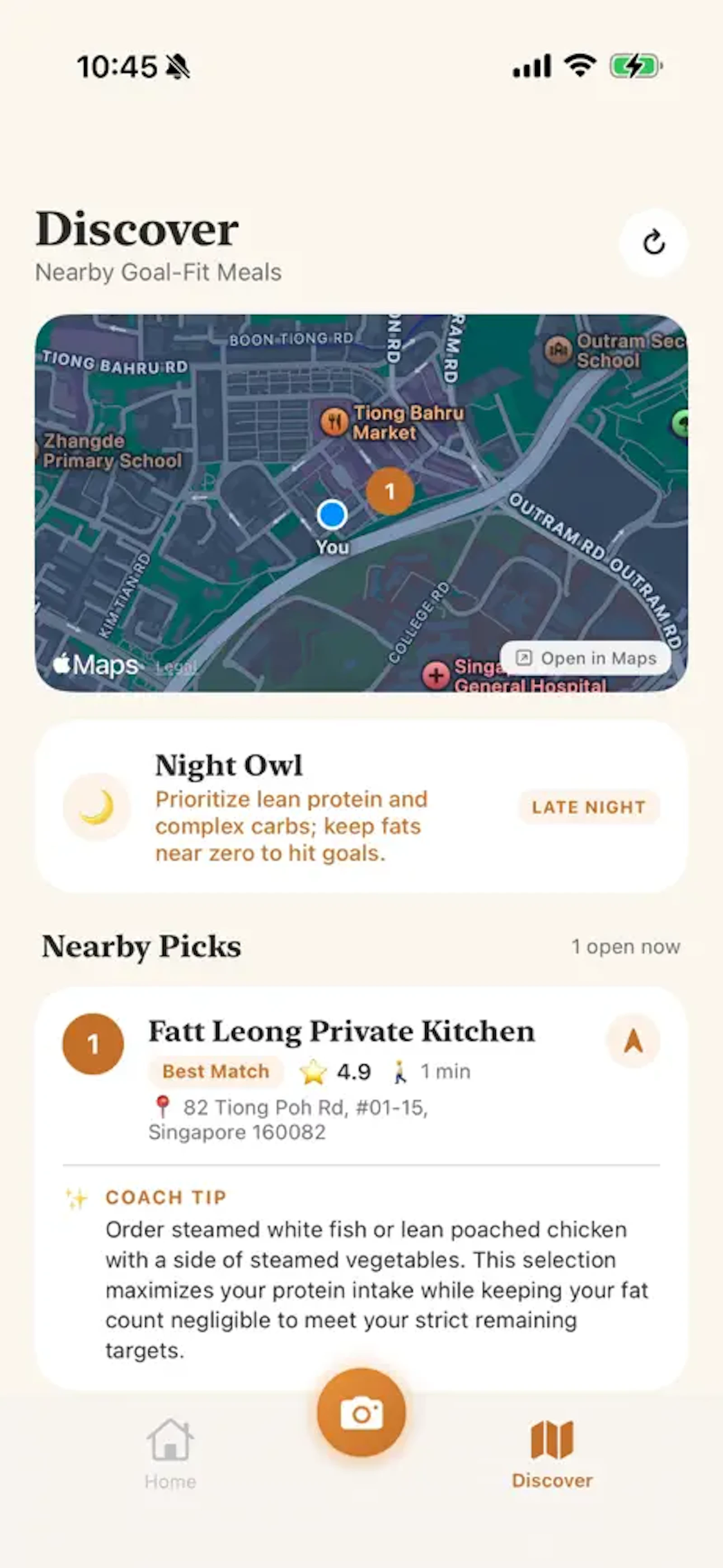 HawkerSense screenshot 5