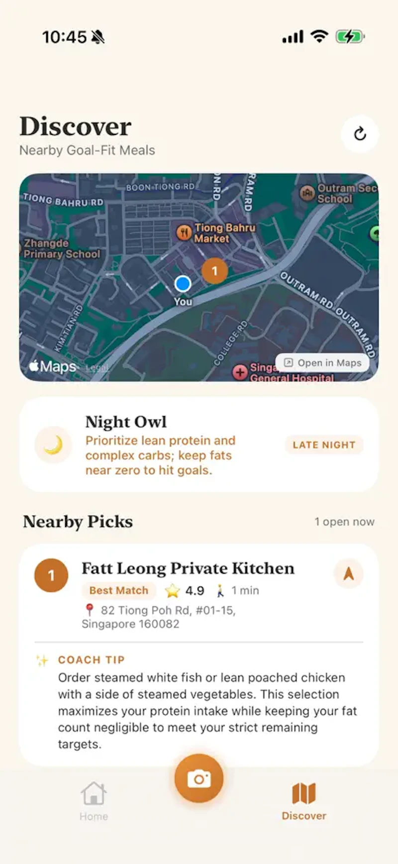 HawkerSense screenshot 5