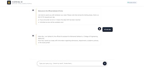 MSAJCE COE PORTAL gallery image