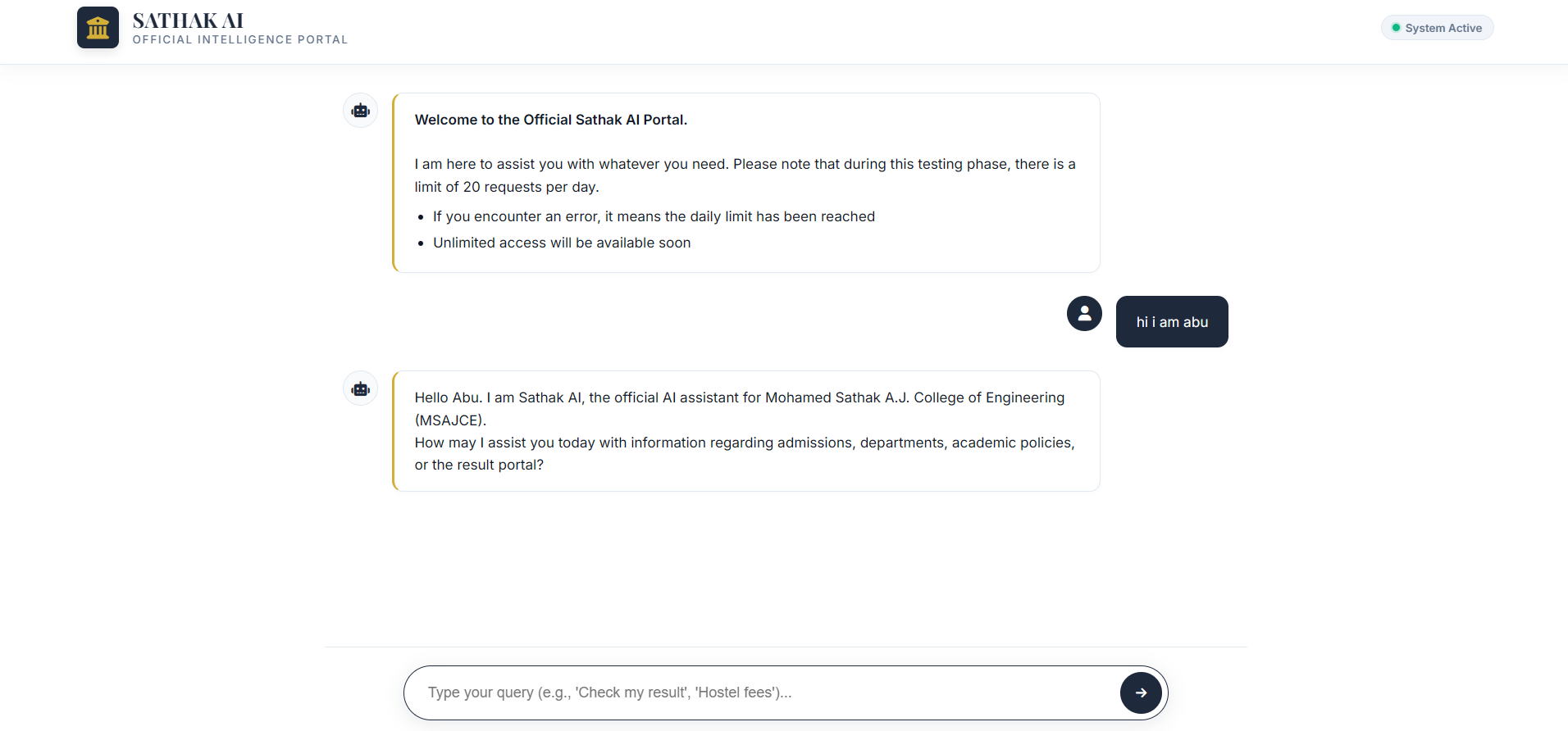 MSAJCE COE PORTAL - Screenshot 4 showing product features and functionality