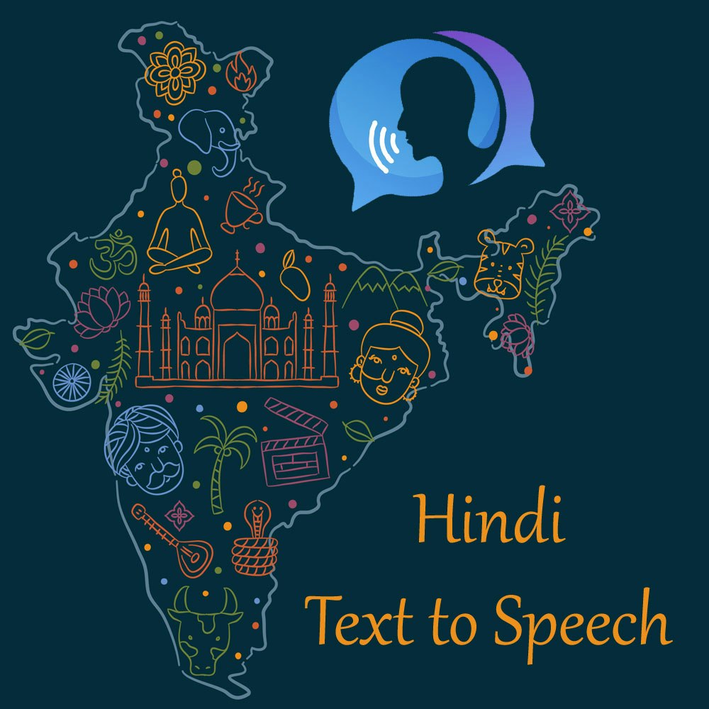 Speakatoo gallery image