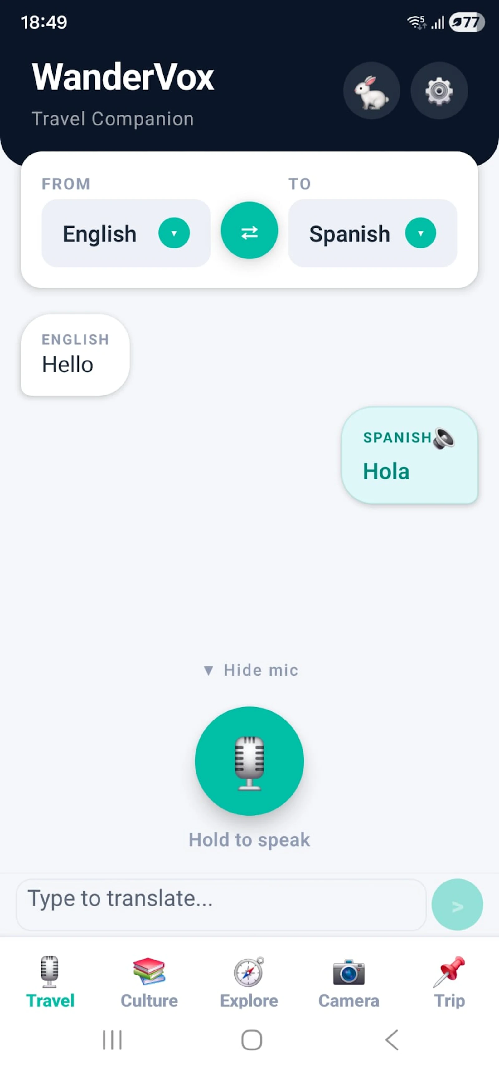 WanderVox Launch screenshot 2