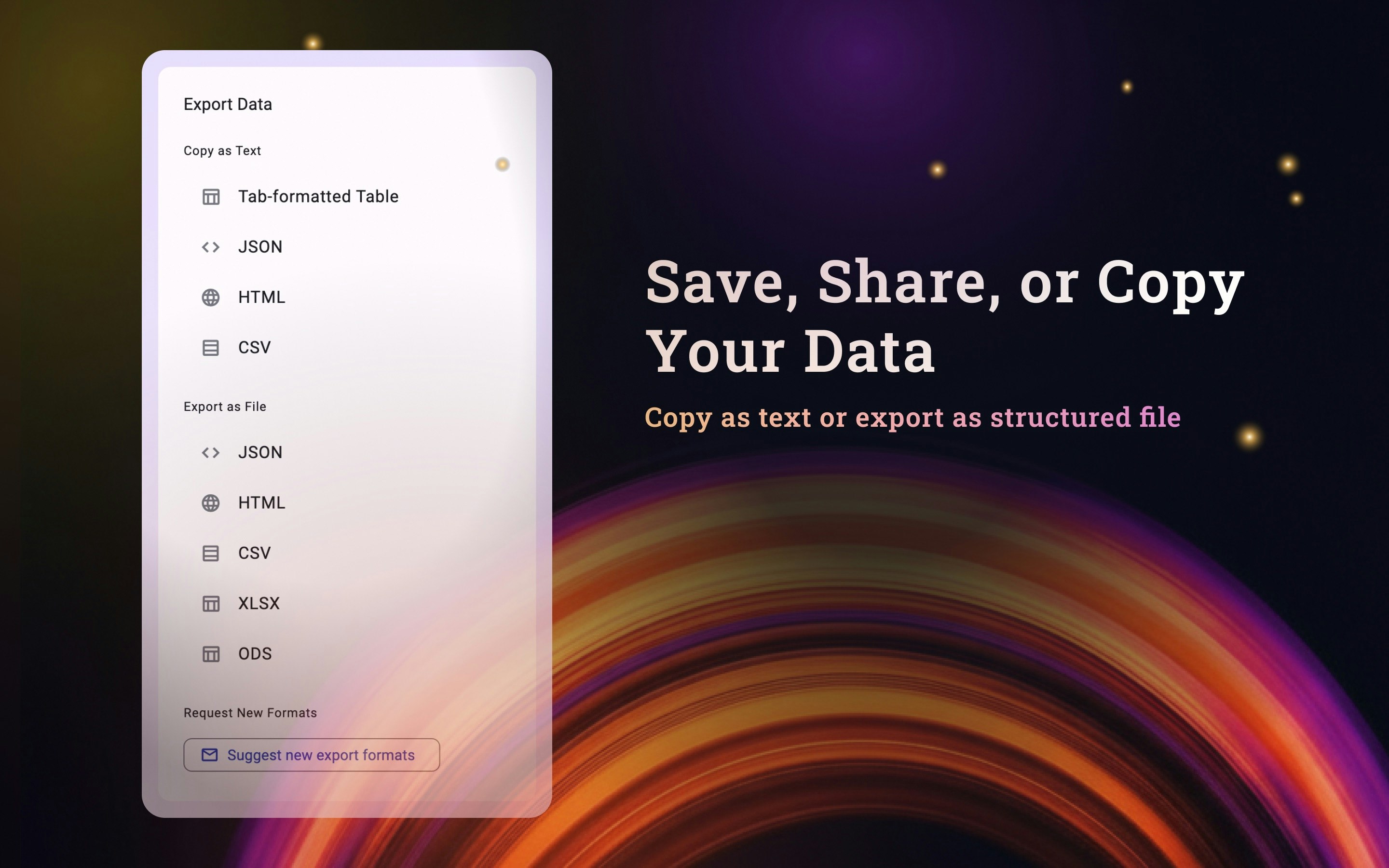 데이터 내보내기 옵션 화면