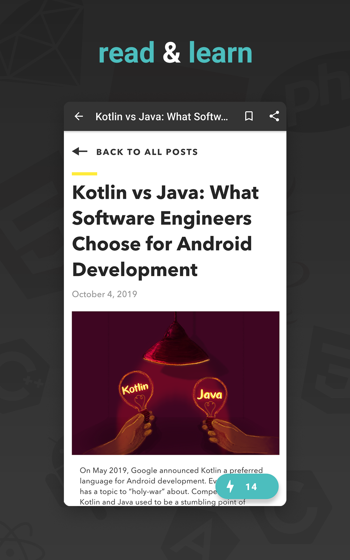Code News 2.0 gallery image