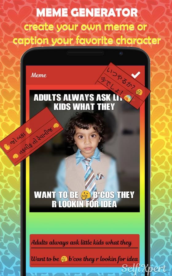 SelfiXpert - A lovely Photo Editor gallery image