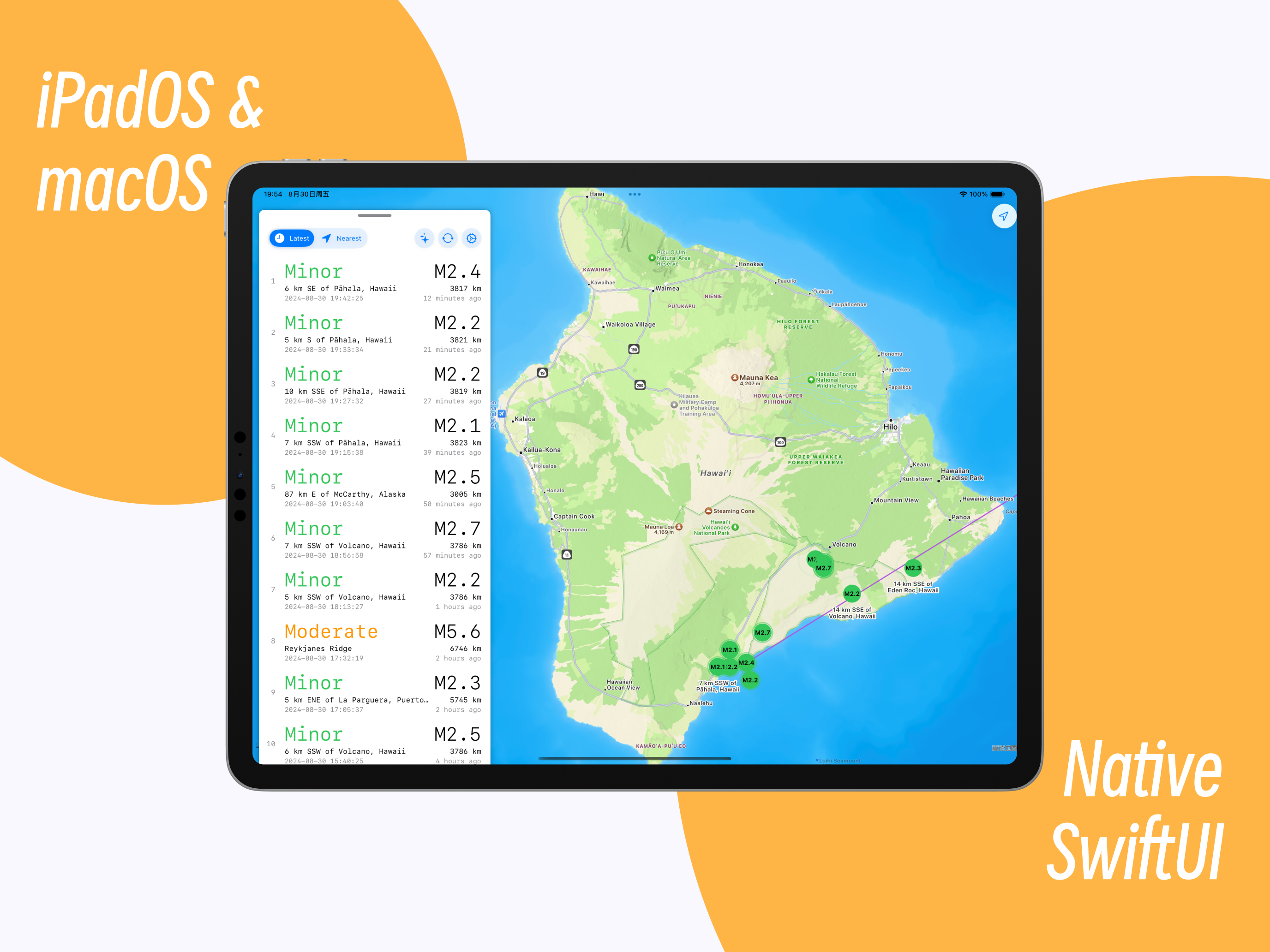 Mídia 4 de Quakesense - Um aplicativo iOS nativo minimalista para alertas de terremoto