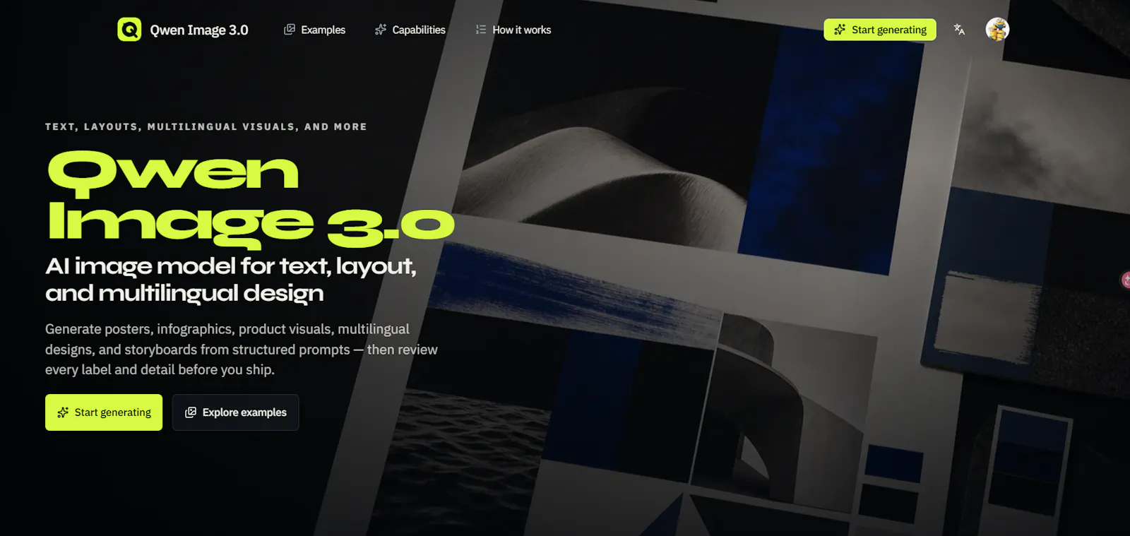 Qwen Image 3.0 screenshot 1