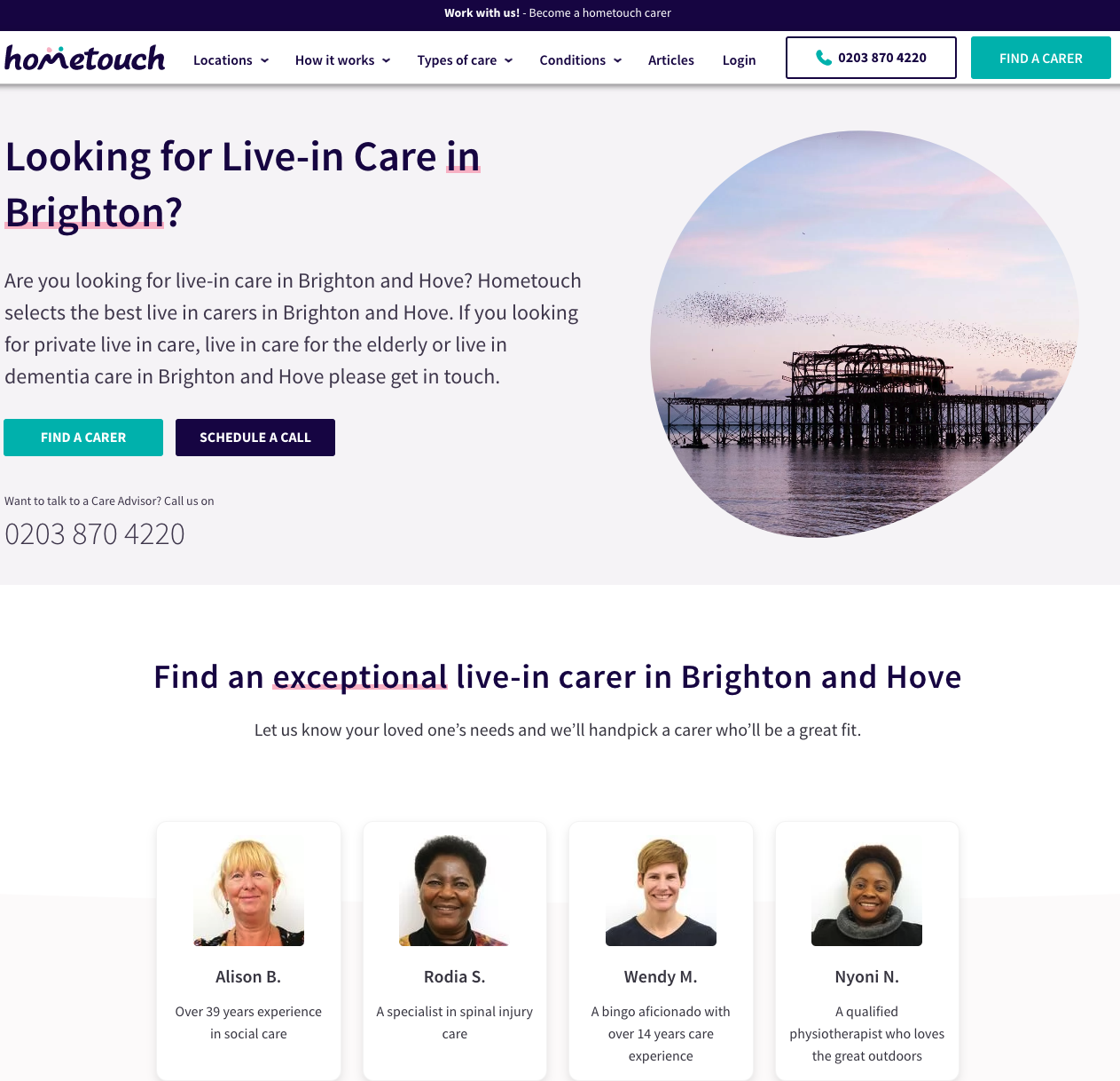 Hometouch gallery image