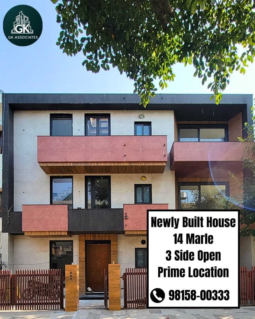 14 Marla Villa Sector 37 Chandigarh gallery image