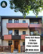 14 Marla Villa Sector 37 Chandigarh gallery image