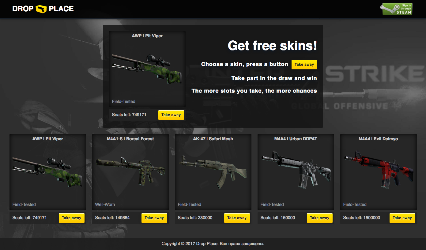 Drop Place gallery image