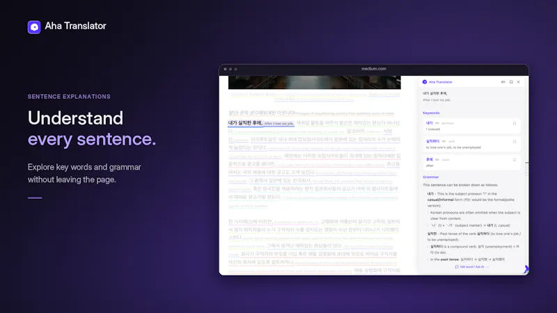 Aha Translator  screenshot 6