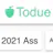 Todue