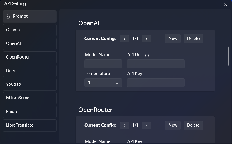 SmartSub gallery image