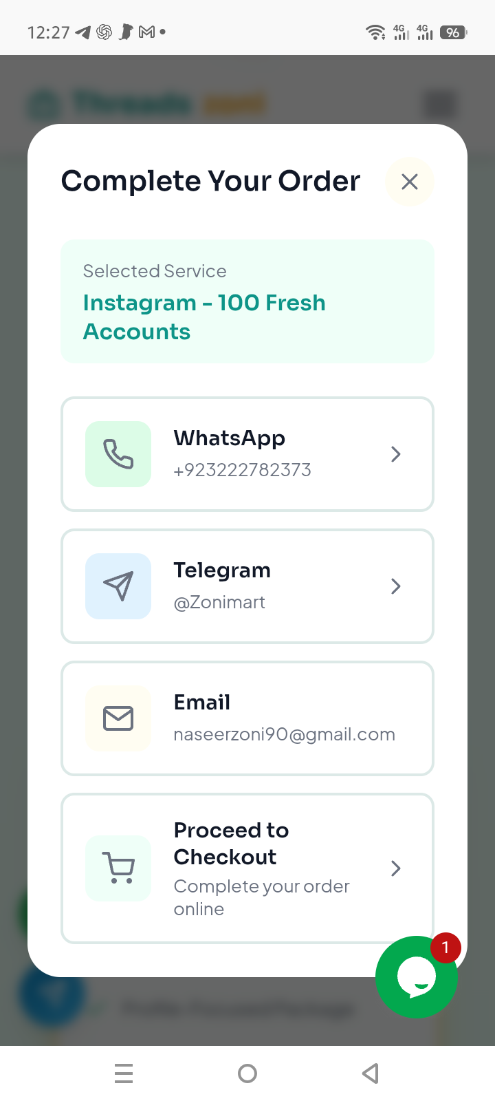 Threadszoni gallery image