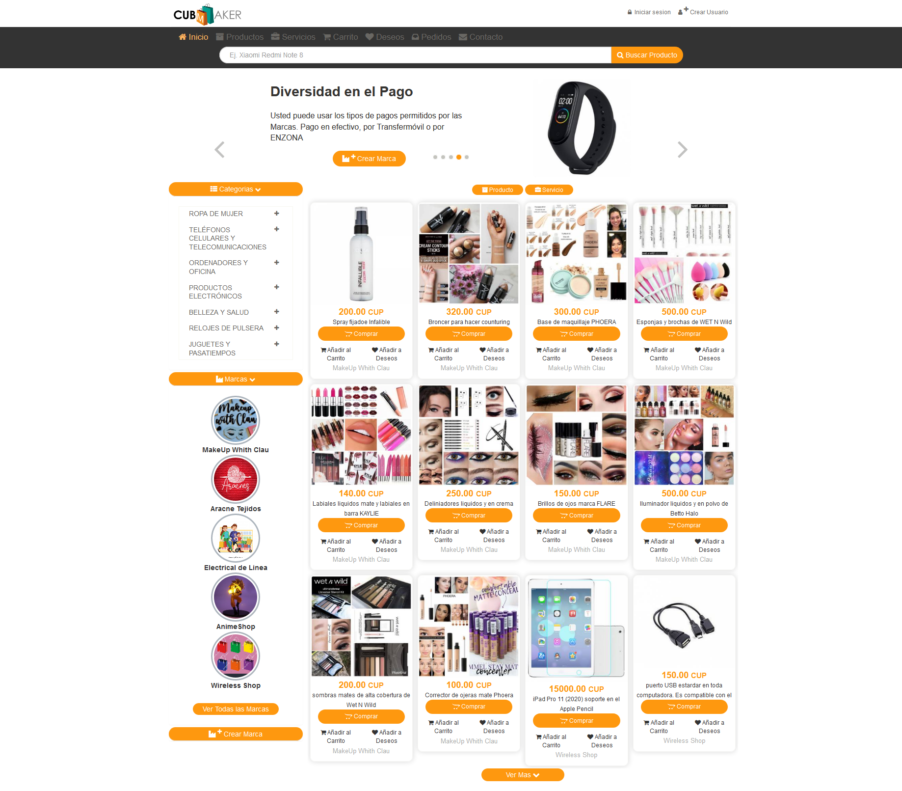 CubMaker gallery image