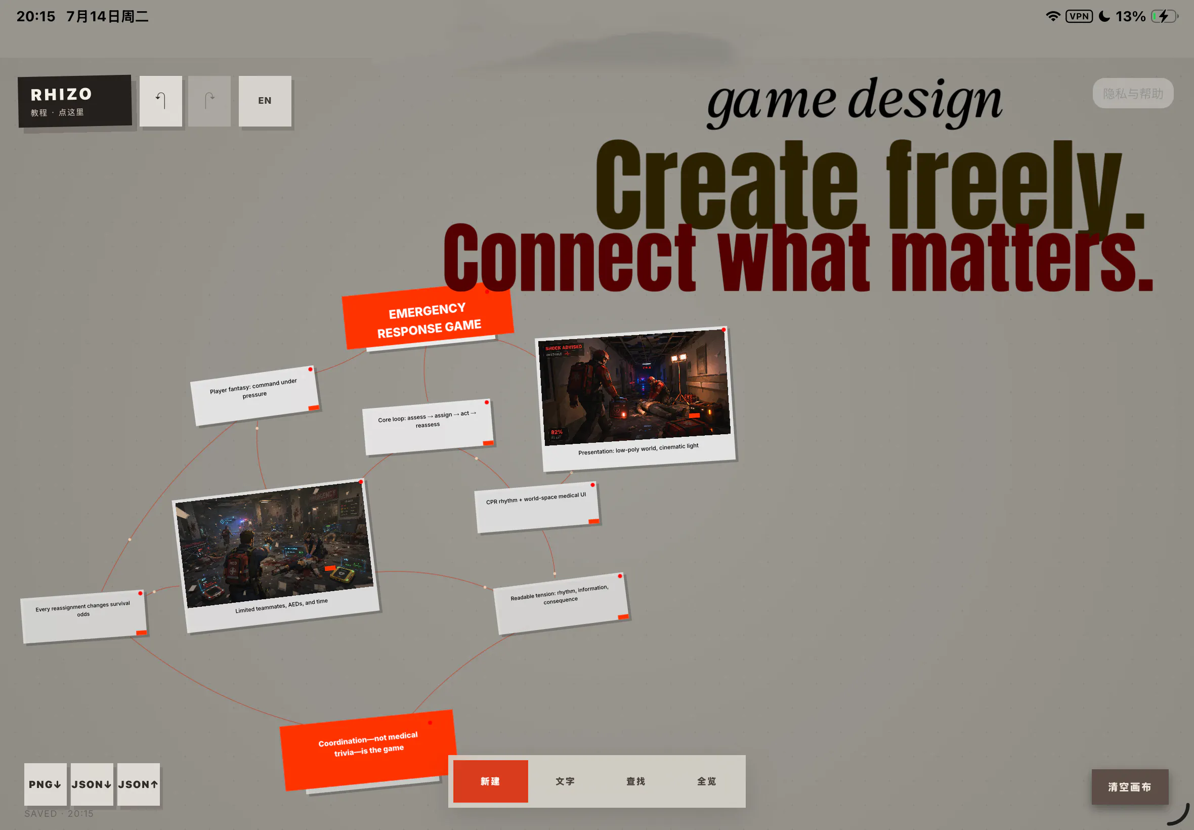 Rhizo - Stress-free Mind Map gallery image