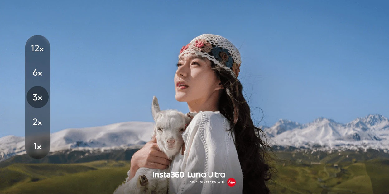 Insta360 Luna Ultra screenshot 3