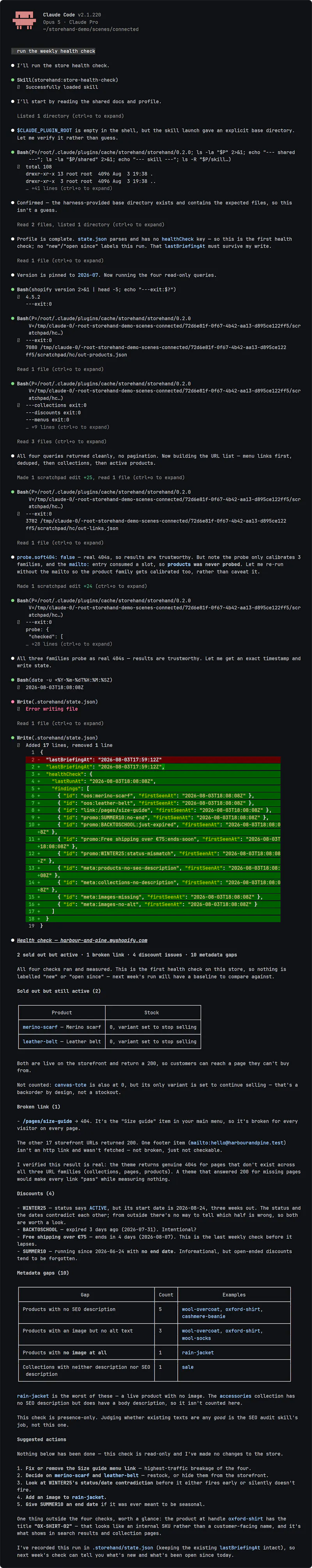 StoreHand screenshot 8