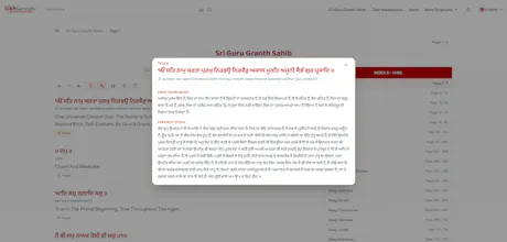 Sikh Samridhi gallery image