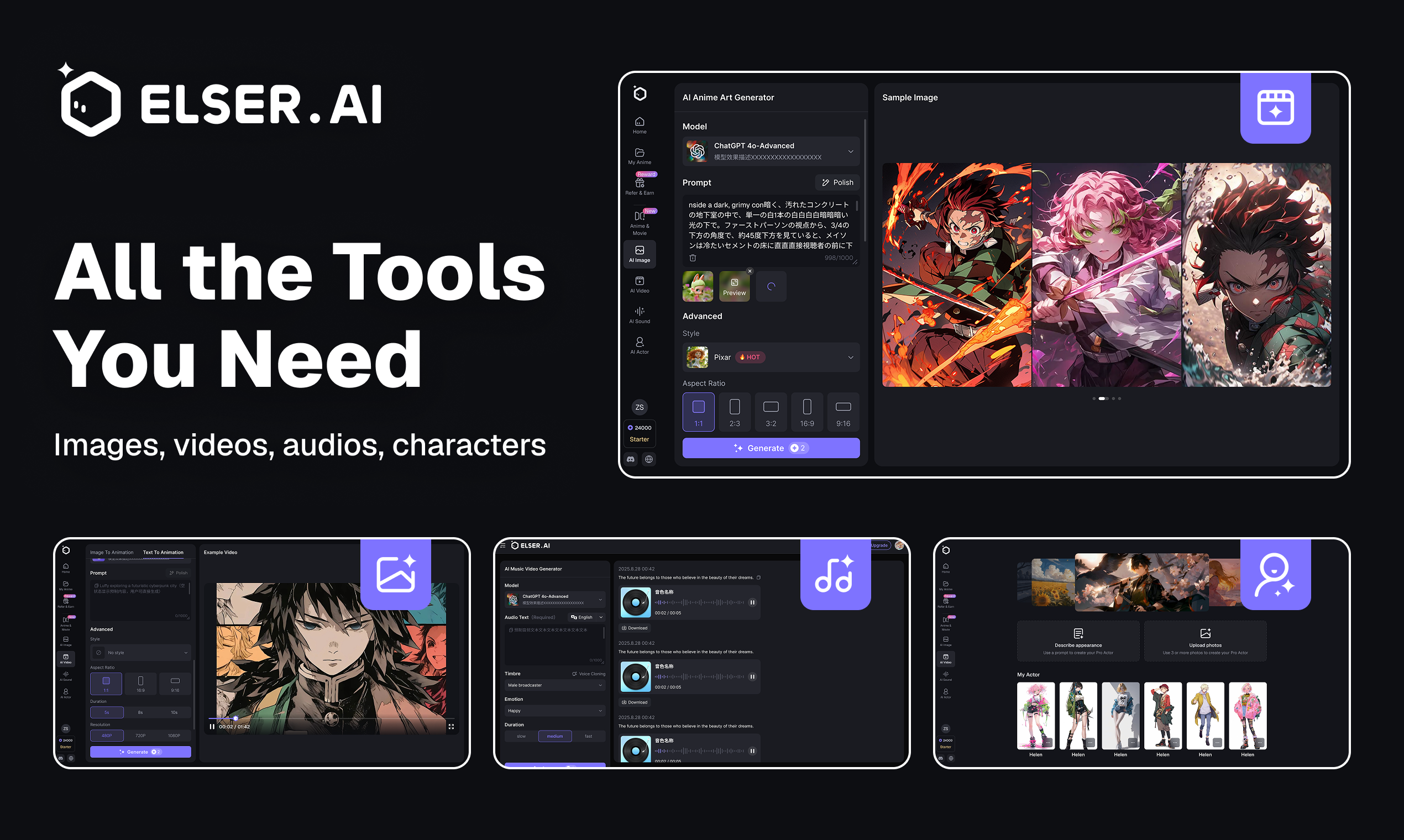 Elser AI screenshot