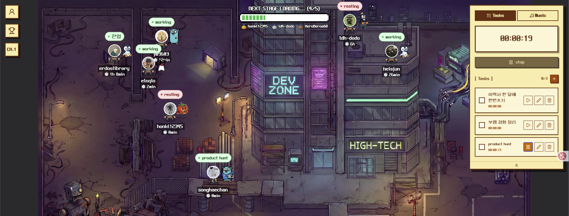 Commit Please - Main product screenshot demonstrating key features and user interface