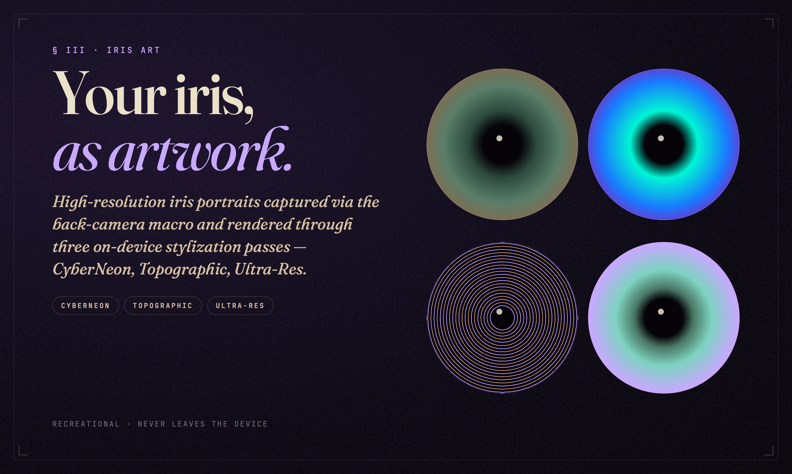 Eyenima · An atlas for the eye screenshot 3