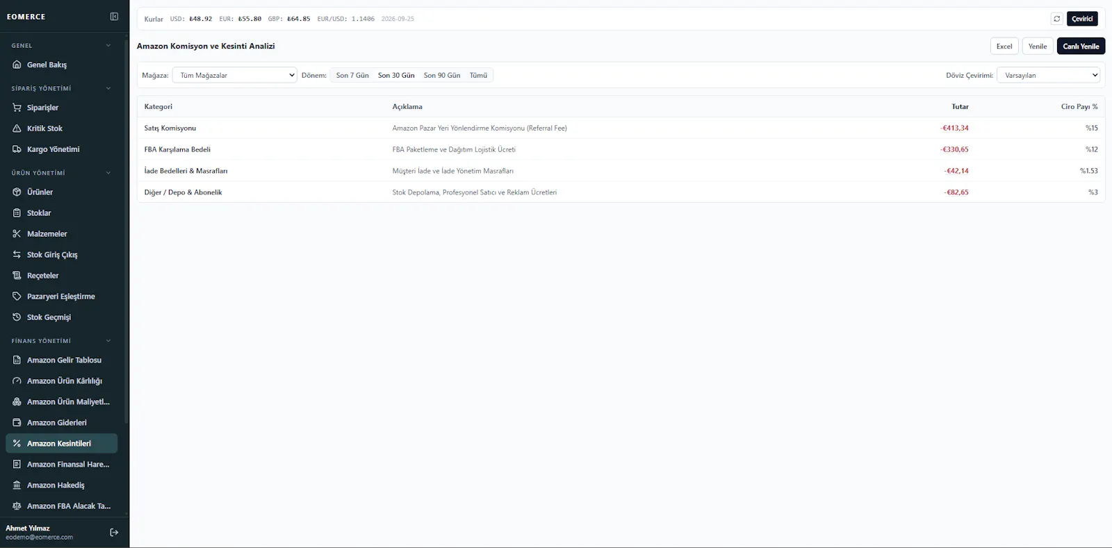 Eomerce screenshot 8
