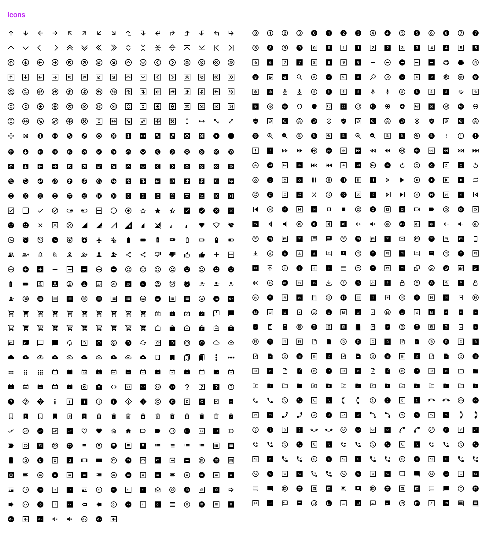 Emblemicons gallery image