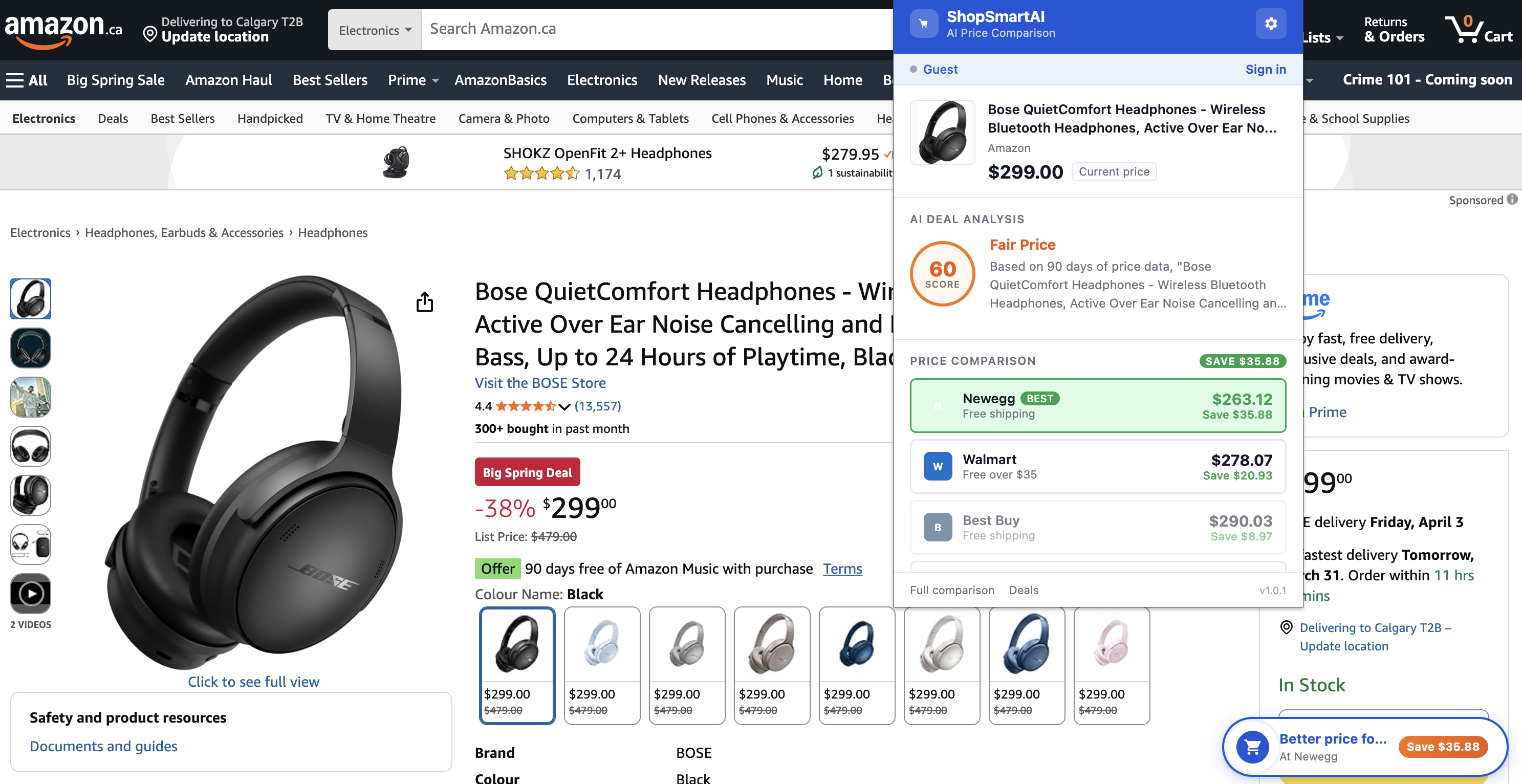 ShopSmartAI gallery image