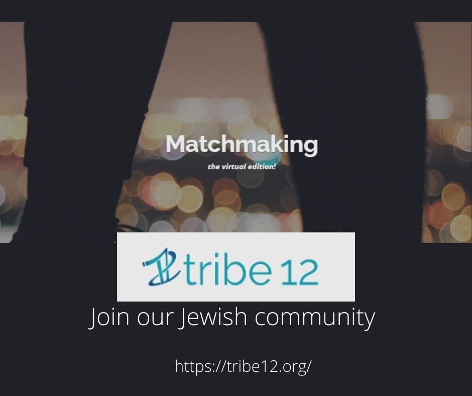 Tribe 12