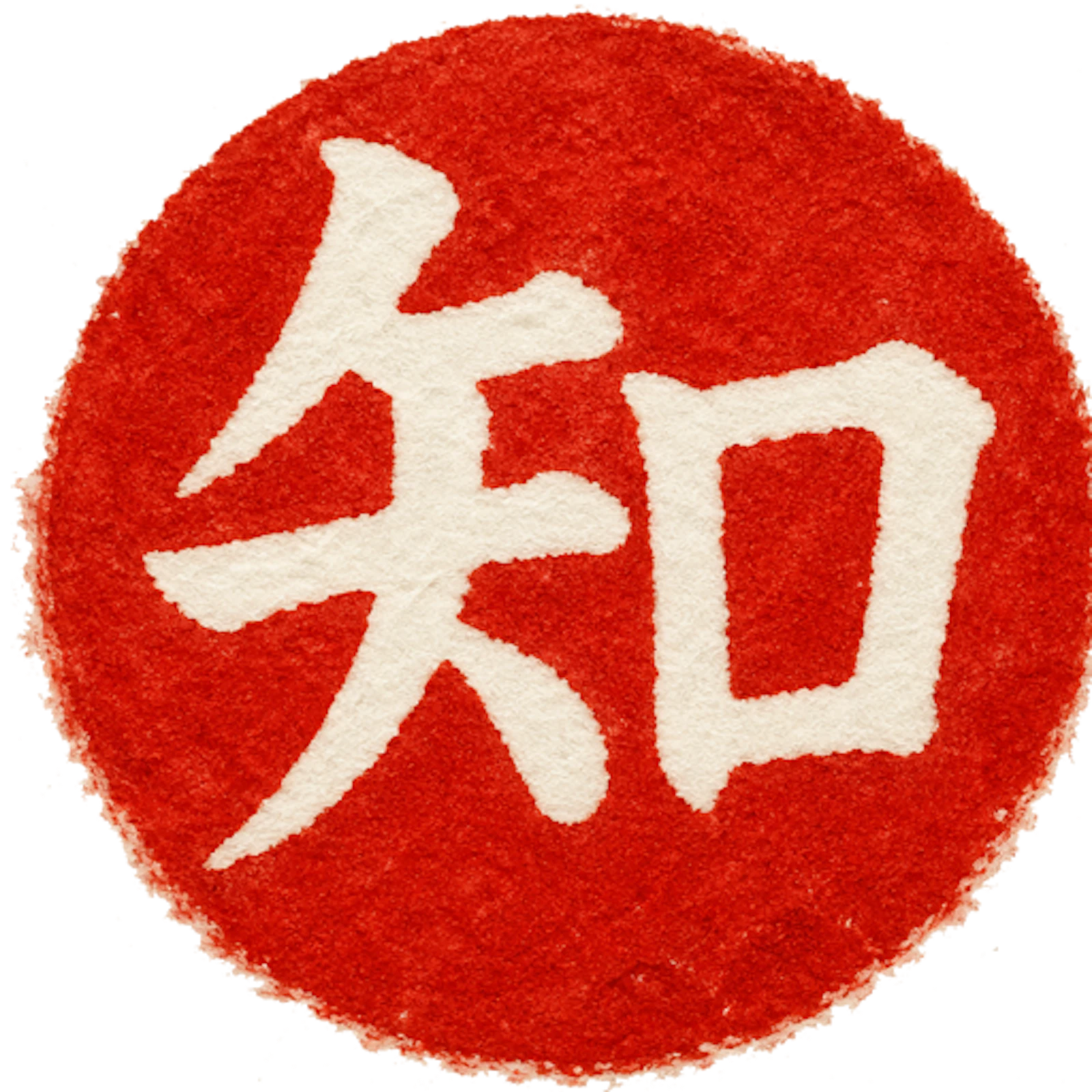 Shirukan screenshot 1