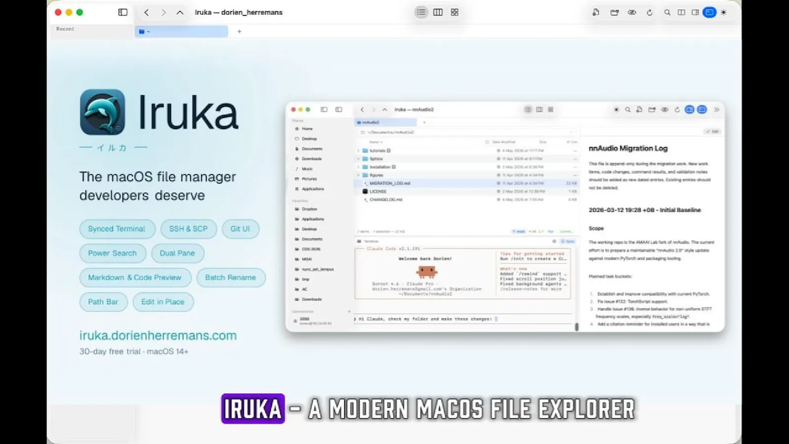 Iruka screenshot 1 (video preview)