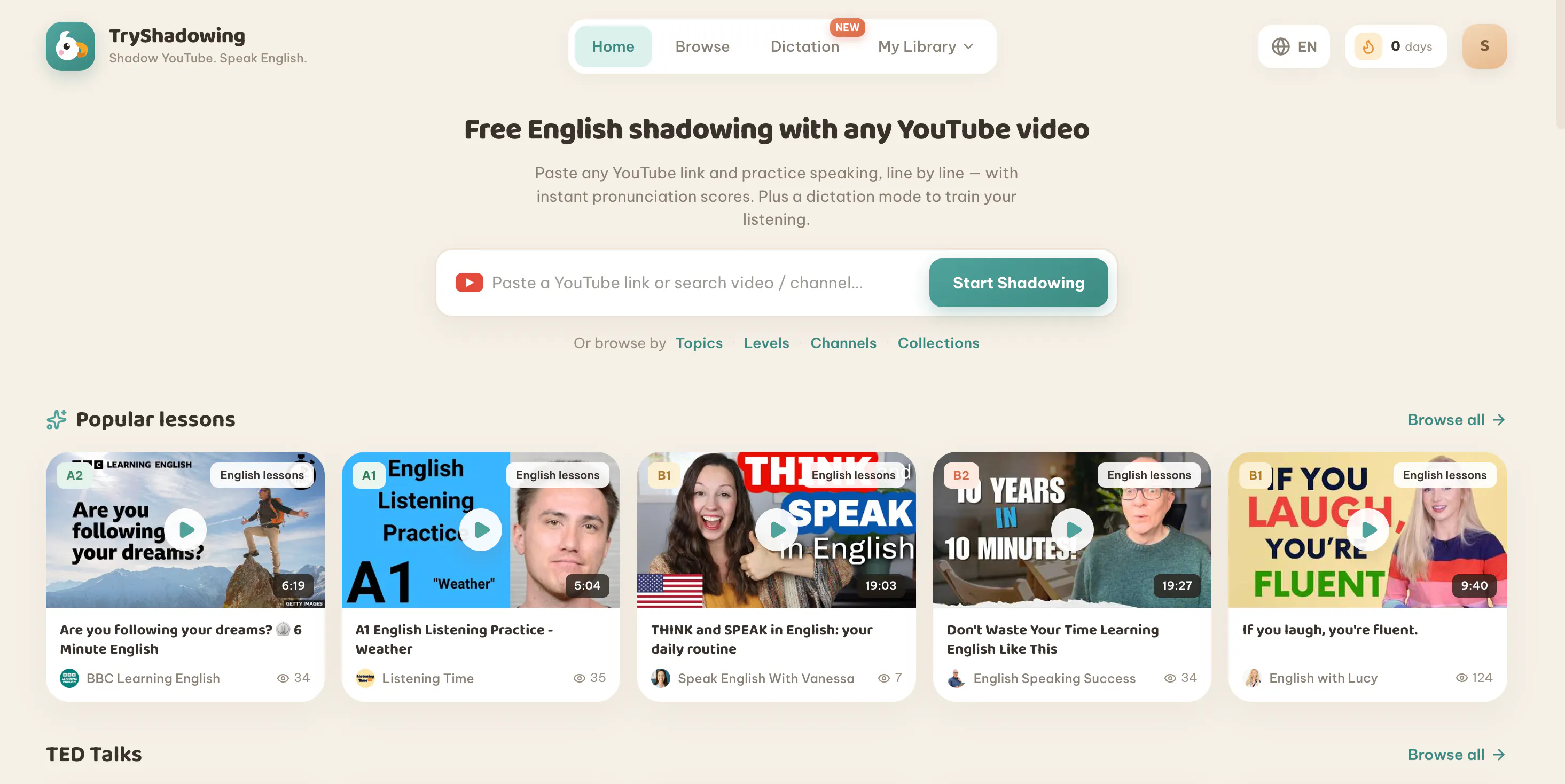 TryShadowing gallery image