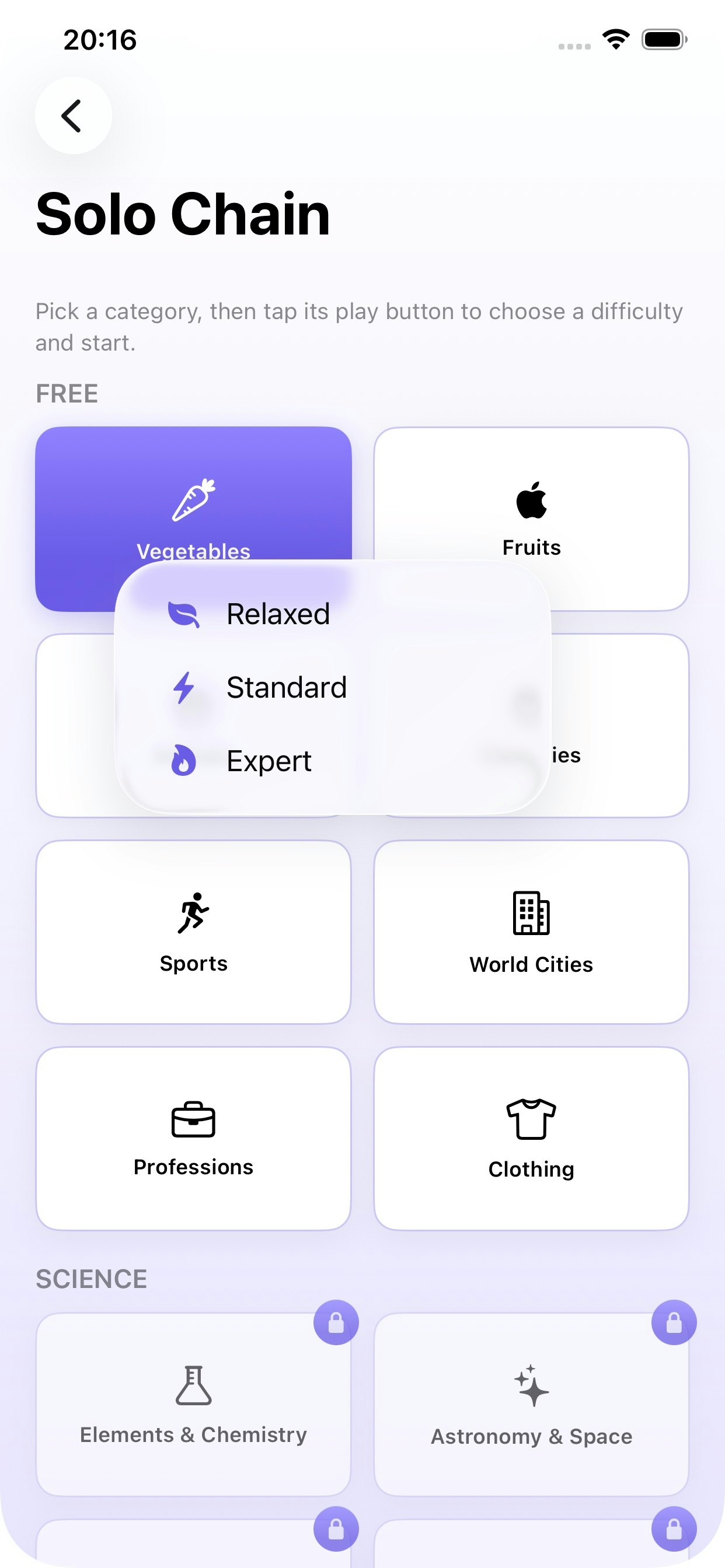 LexiChain gallery image
