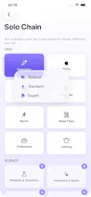 LexiChain gallery image