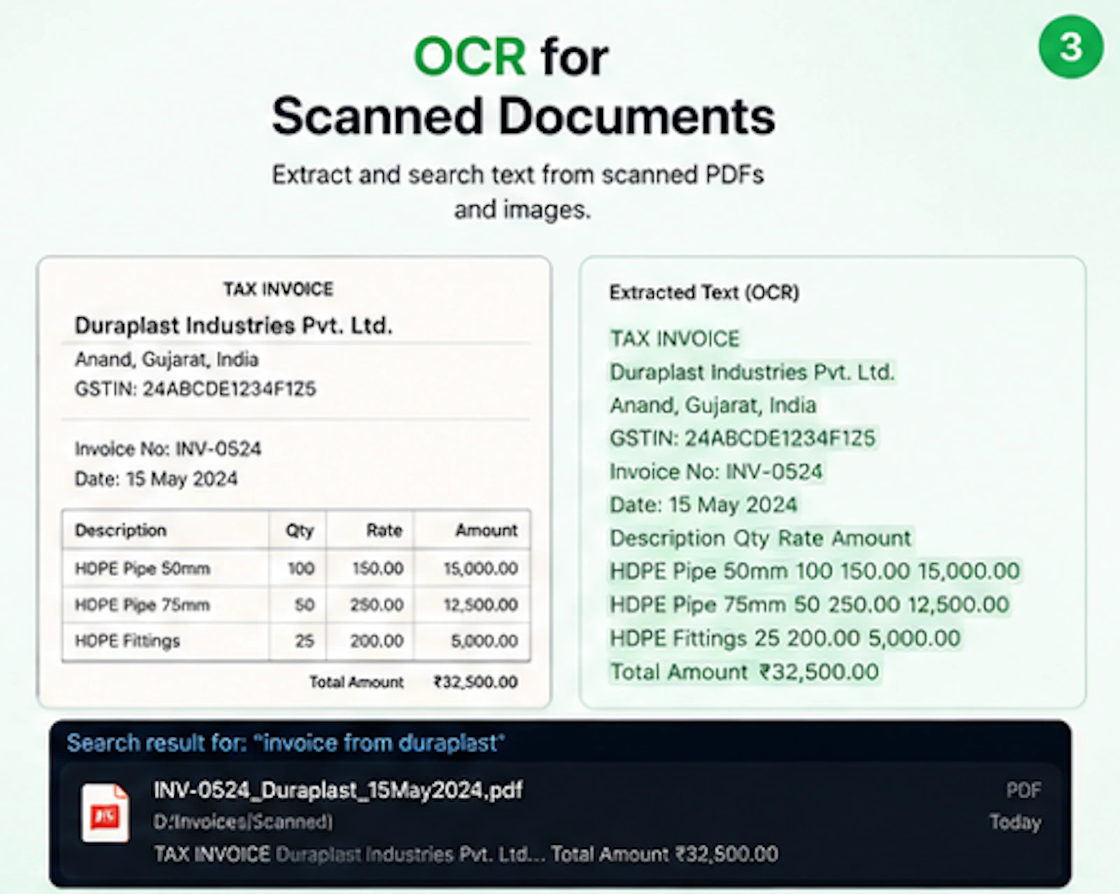 Searchly screenshot 3