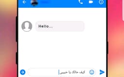 Simple Arabic Keyboard media 1