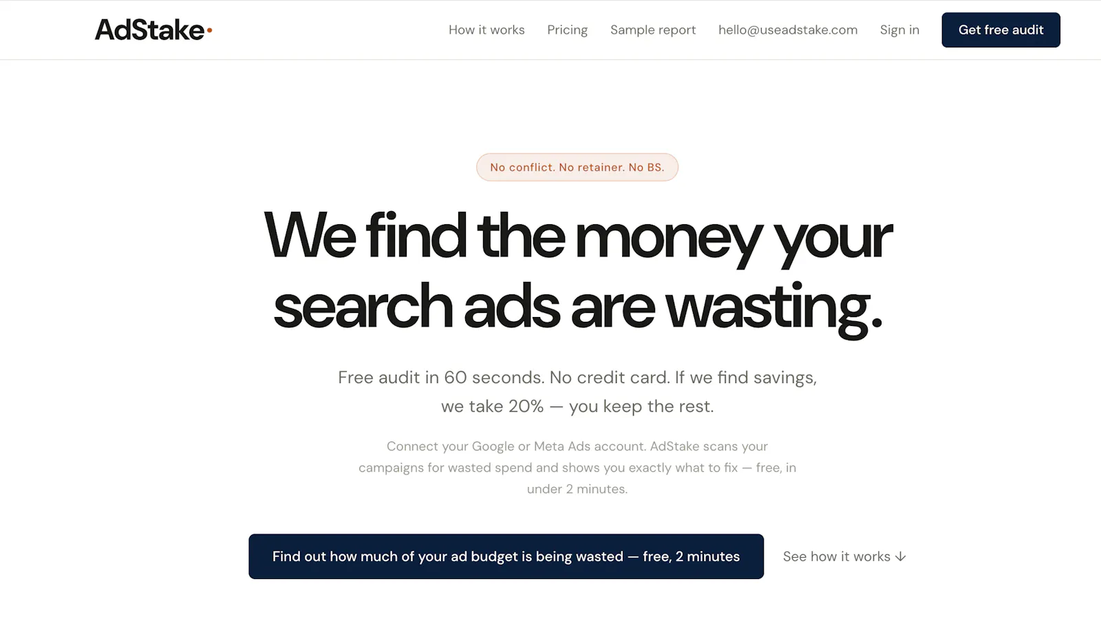 AdStake screenshot 1
