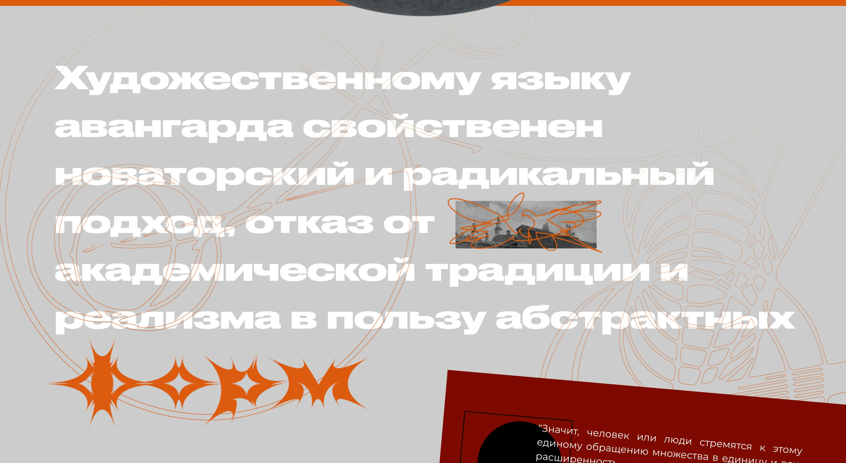 ZINE LOOP gallery image