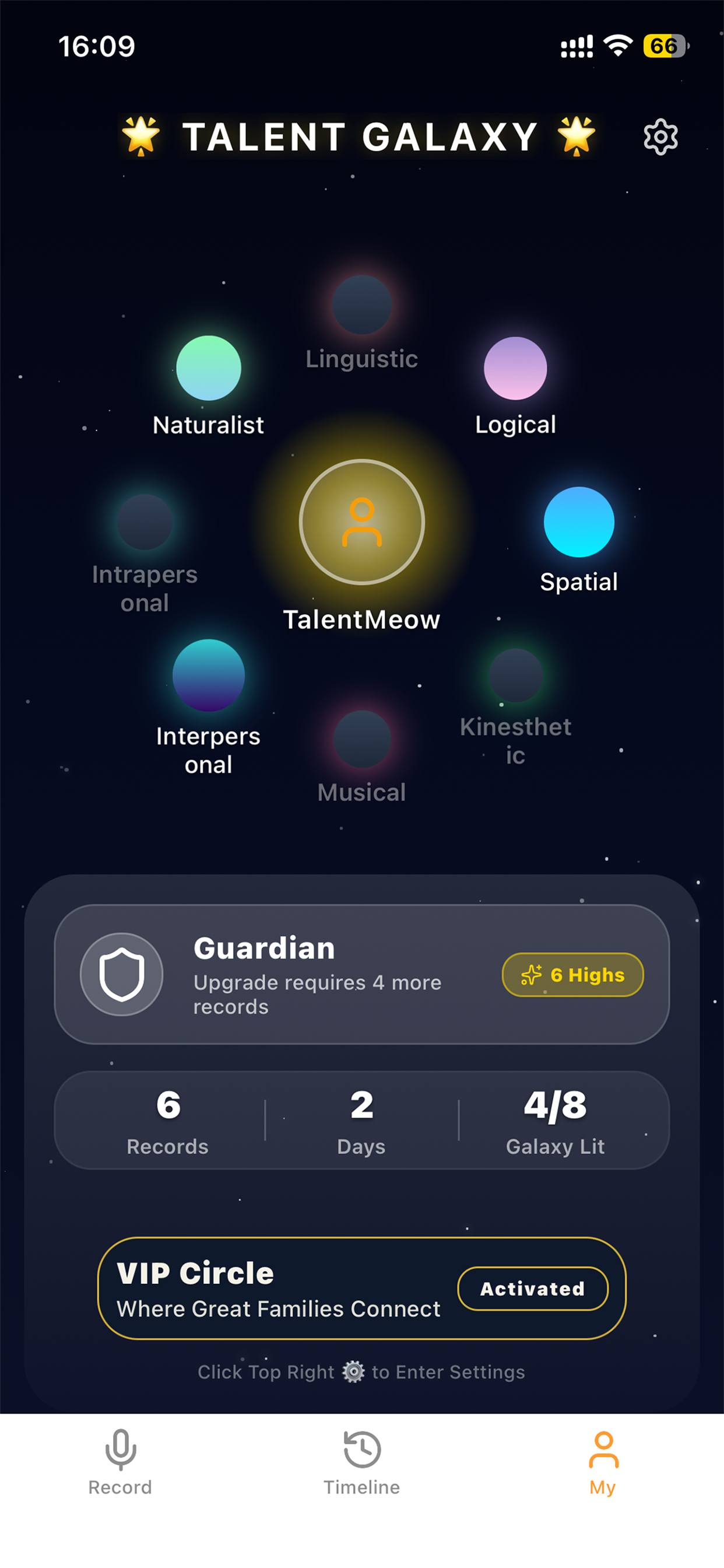 TalentMeow - Screenshot 3 showing product features and functionality