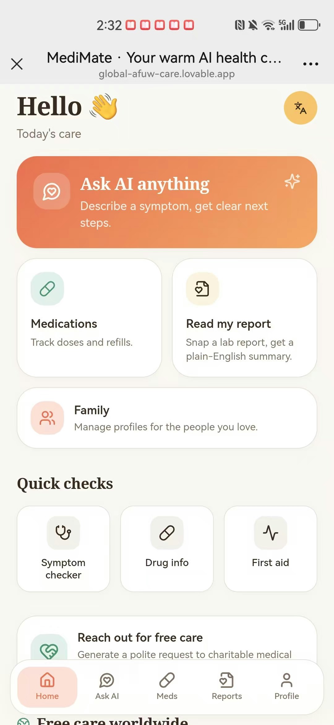 AFUW Care gallery image