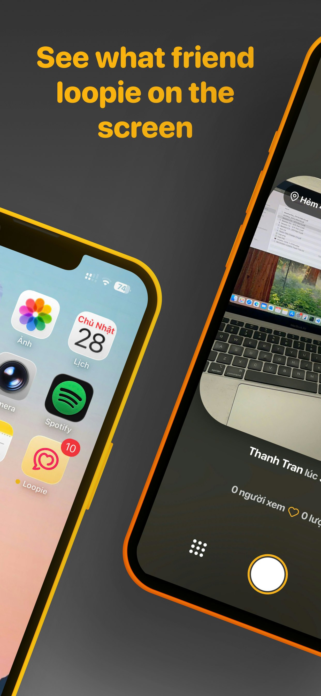 Loopie gallery image